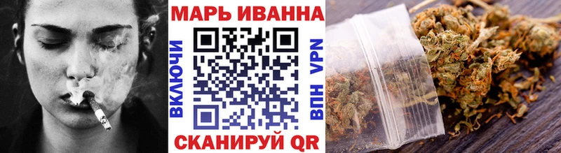 Где найти наркотики Людиново Гашиш  Каннабис  АМФ  ЭКСТАЗИ  Меф 