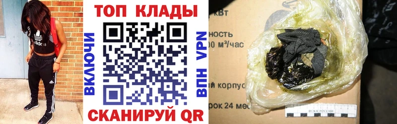  COCAIN Людиново