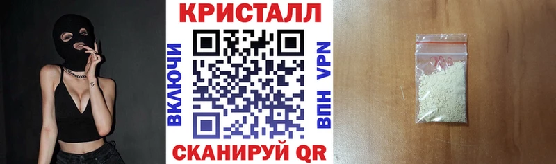 сколько стоит  Людиново  Amphetamine VHQ 