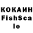 Галлюциногенные грибы ЛСД frosi4 kik