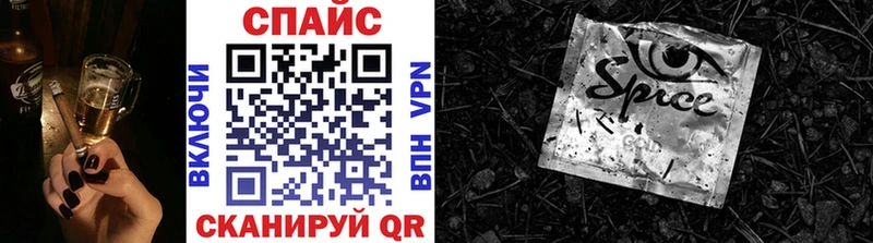БУТИРАТ вода  shop клад  Людиново 
