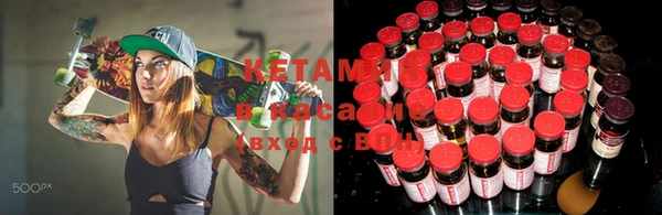 меф Арсеньев