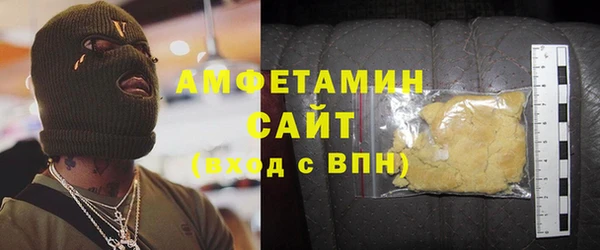 меф Арсеньев