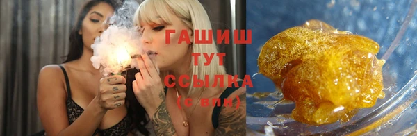 крисы Аркадак