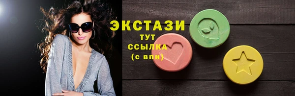меф Арсеньев