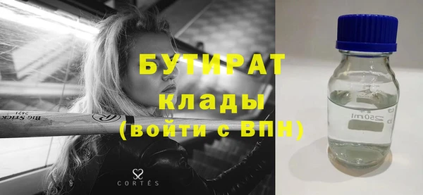 меф Арсеньев