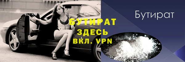 крисы Аркадак