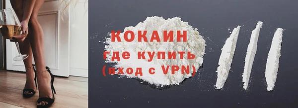 крисы Аркадак