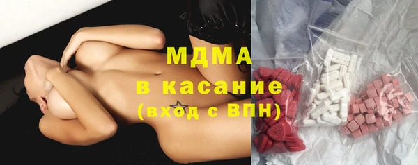 меф Арсеньев