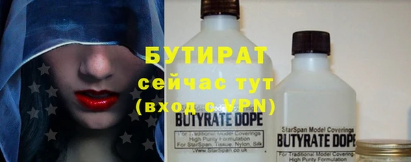 крисы Аркадак