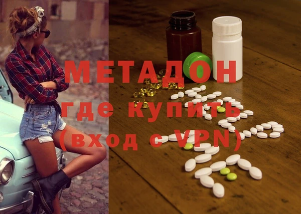 мдпв Балахна