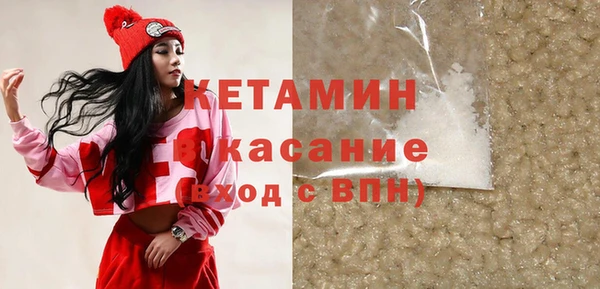 меф Арсеньев