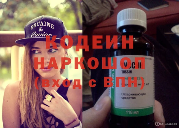 меф Арсеньев