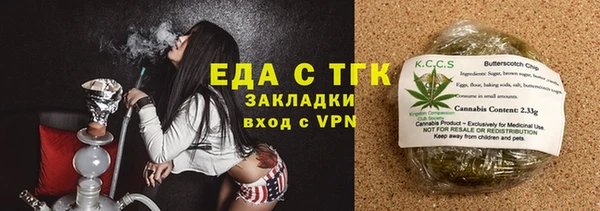 меф Арсеньев