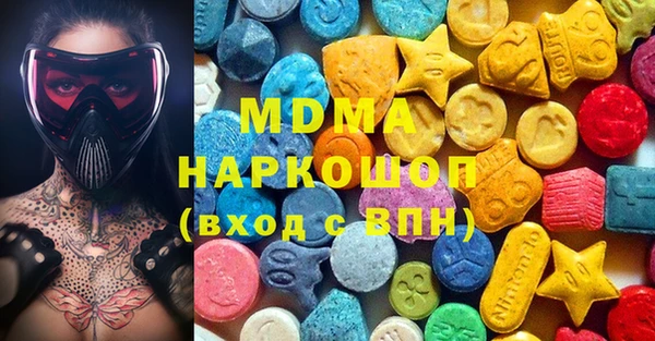 меф Арсеньев