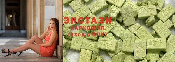 меф Арсеньев